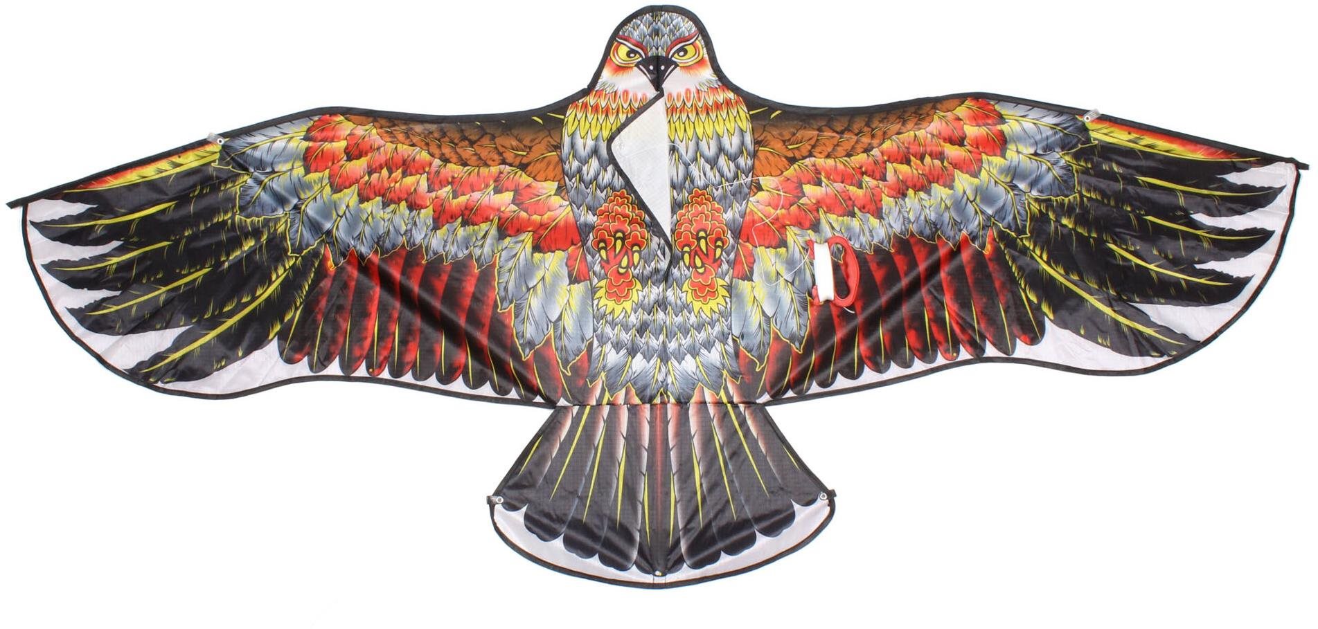 Merco Eagle 18
