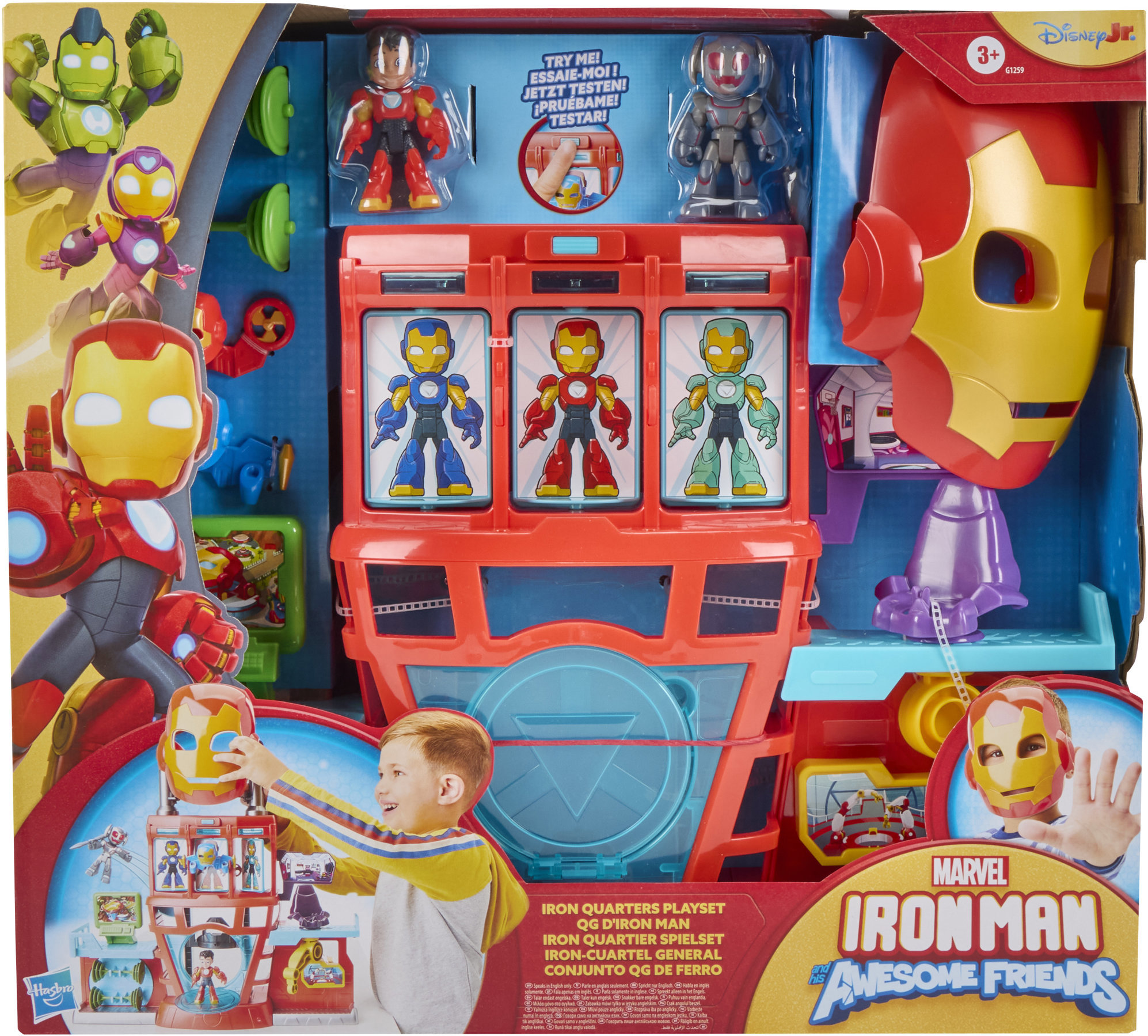 Marvel Iron Man and His Awesome Friends Iron Quarters