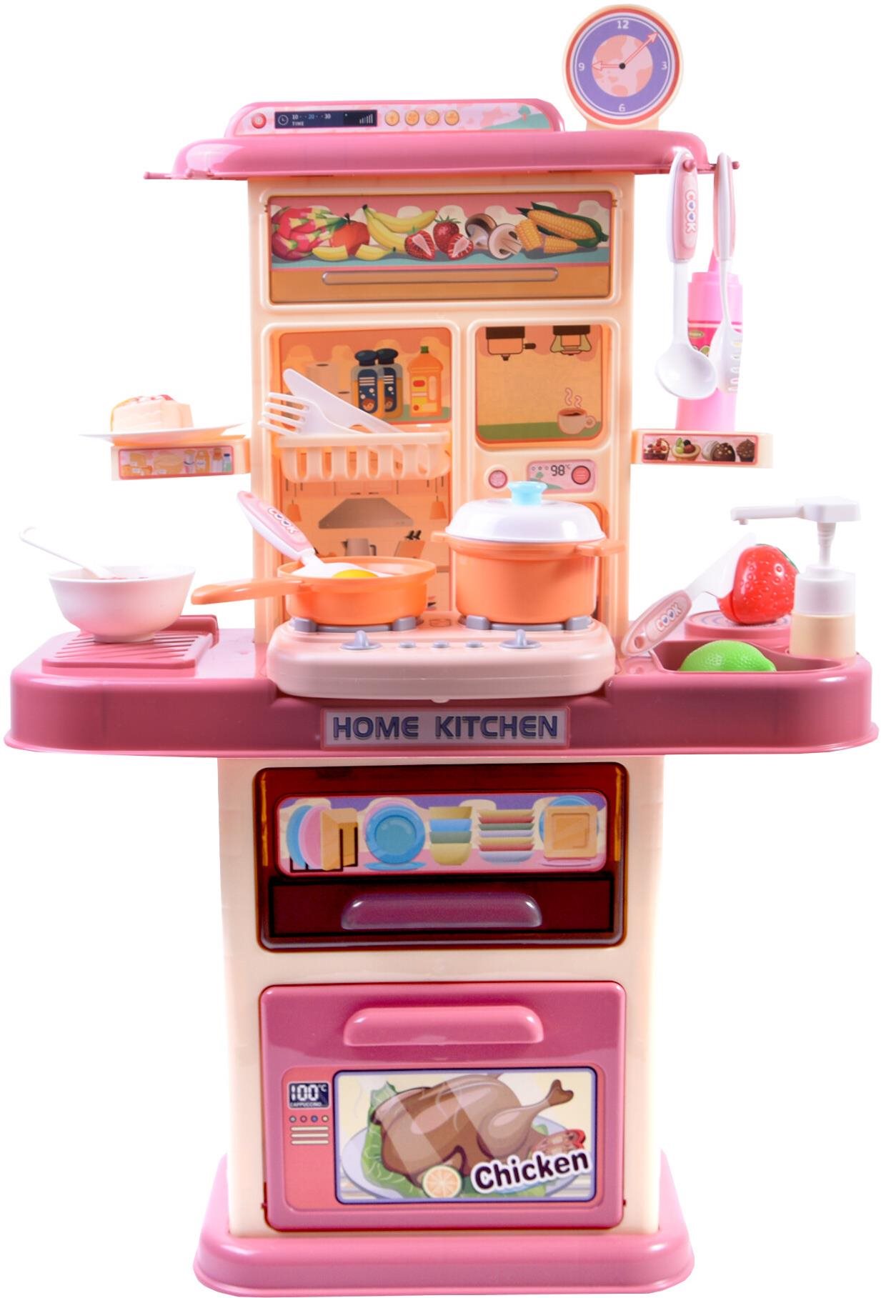 Aga4Kids Plastová kuchynka MR6133 Ružová