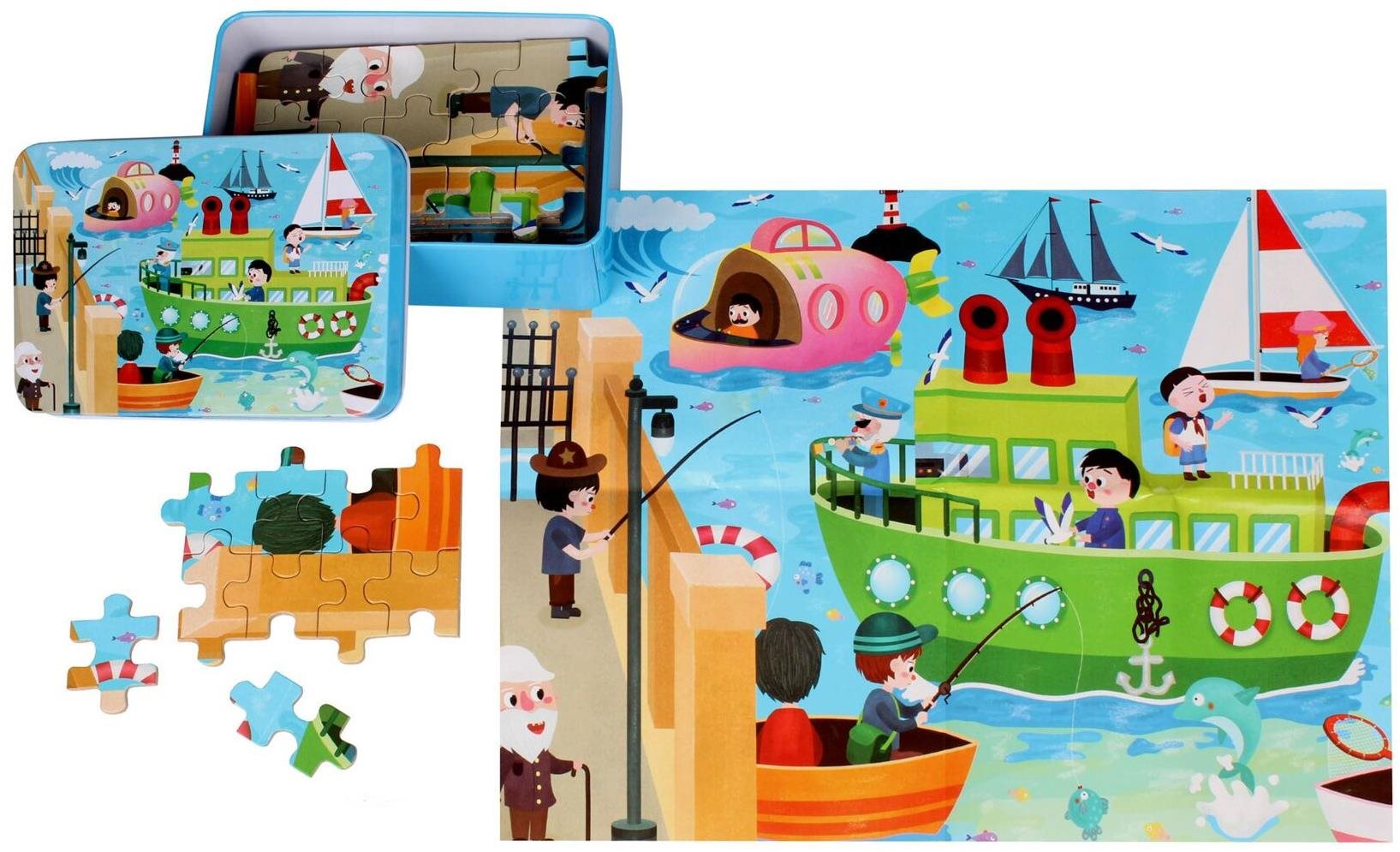 Merco Puzzle Parník 100 dielikov, multipack 2 balenia