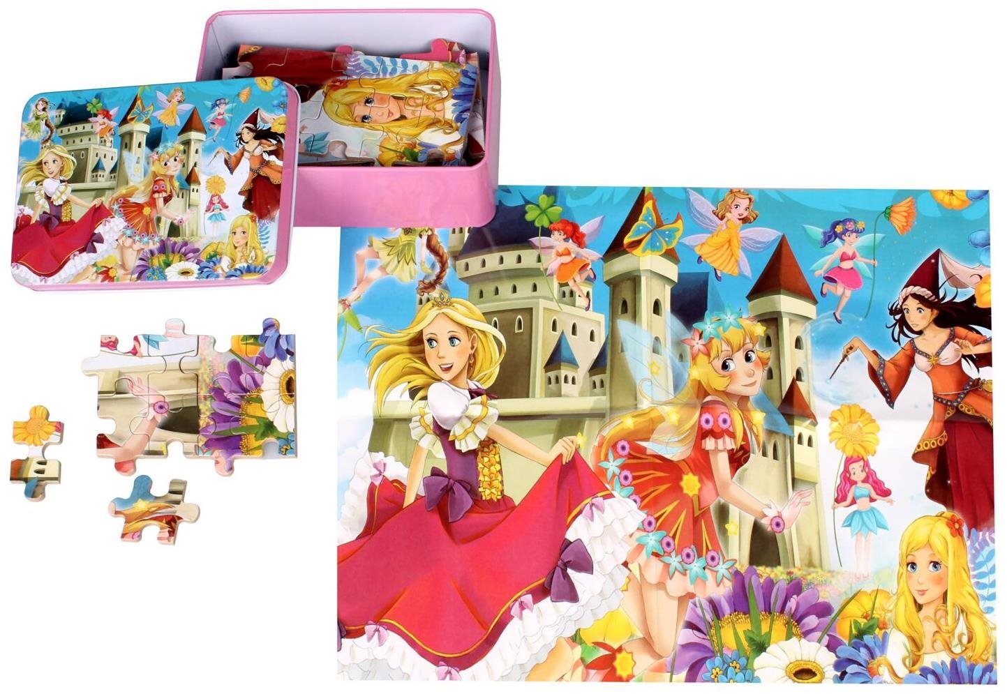 Merco Puzzle Princezná 100 dielikov, multipack 2 balenia