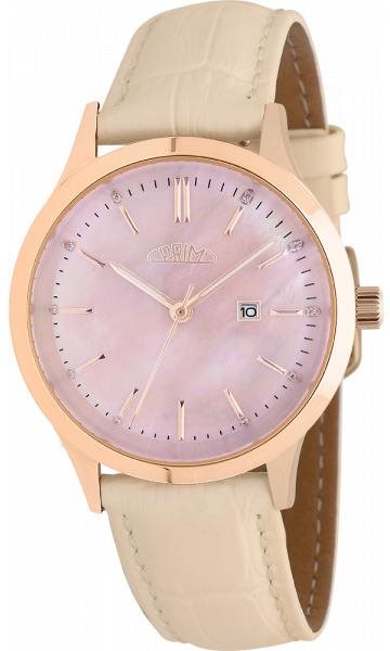 PRIM Parita Lady 21 D