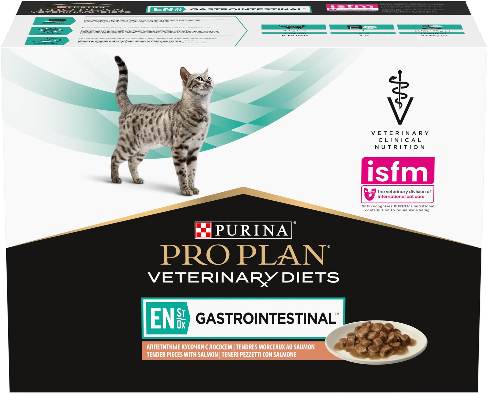 Pro Plan Veterinary Diets Feline EN Salmon 10 × 85 g