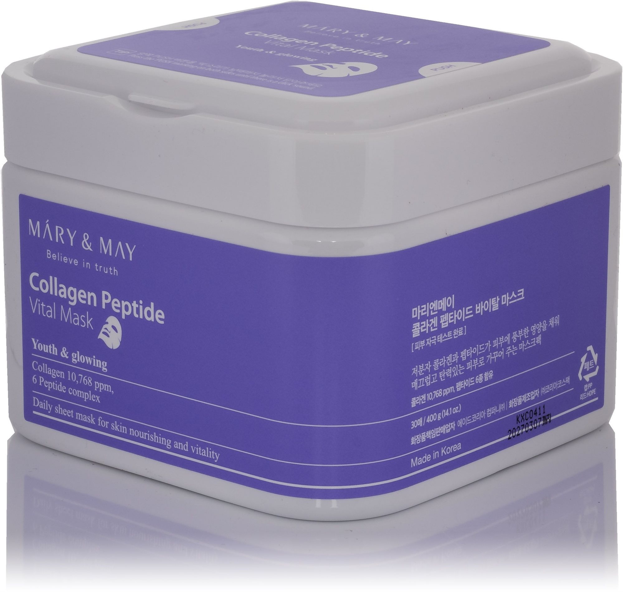MARY & MAY Cica Collagen Peptide Vital Mask Pack 30 pcs (400 g)