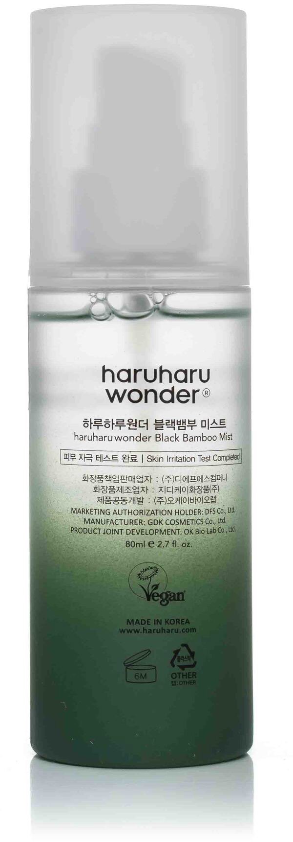 HARUHARU WONDER Black Bamboo Mist 80 ml