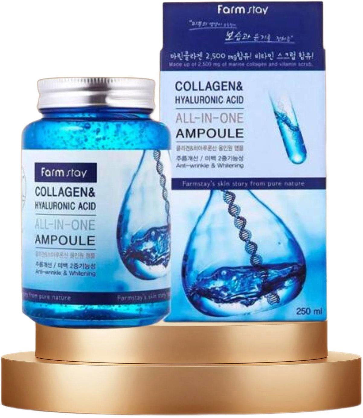 FARM STAY All in One Ampoule 250 ml