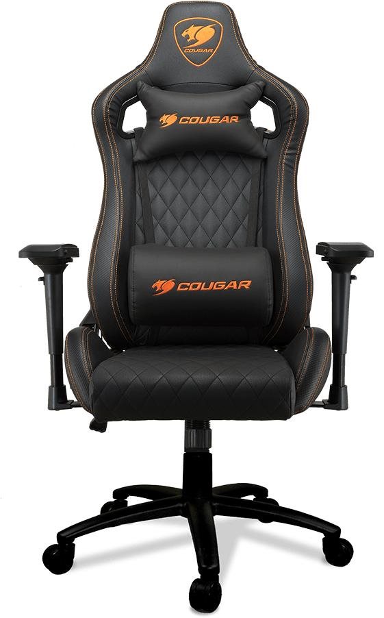 Cougar ARMOR S čierna