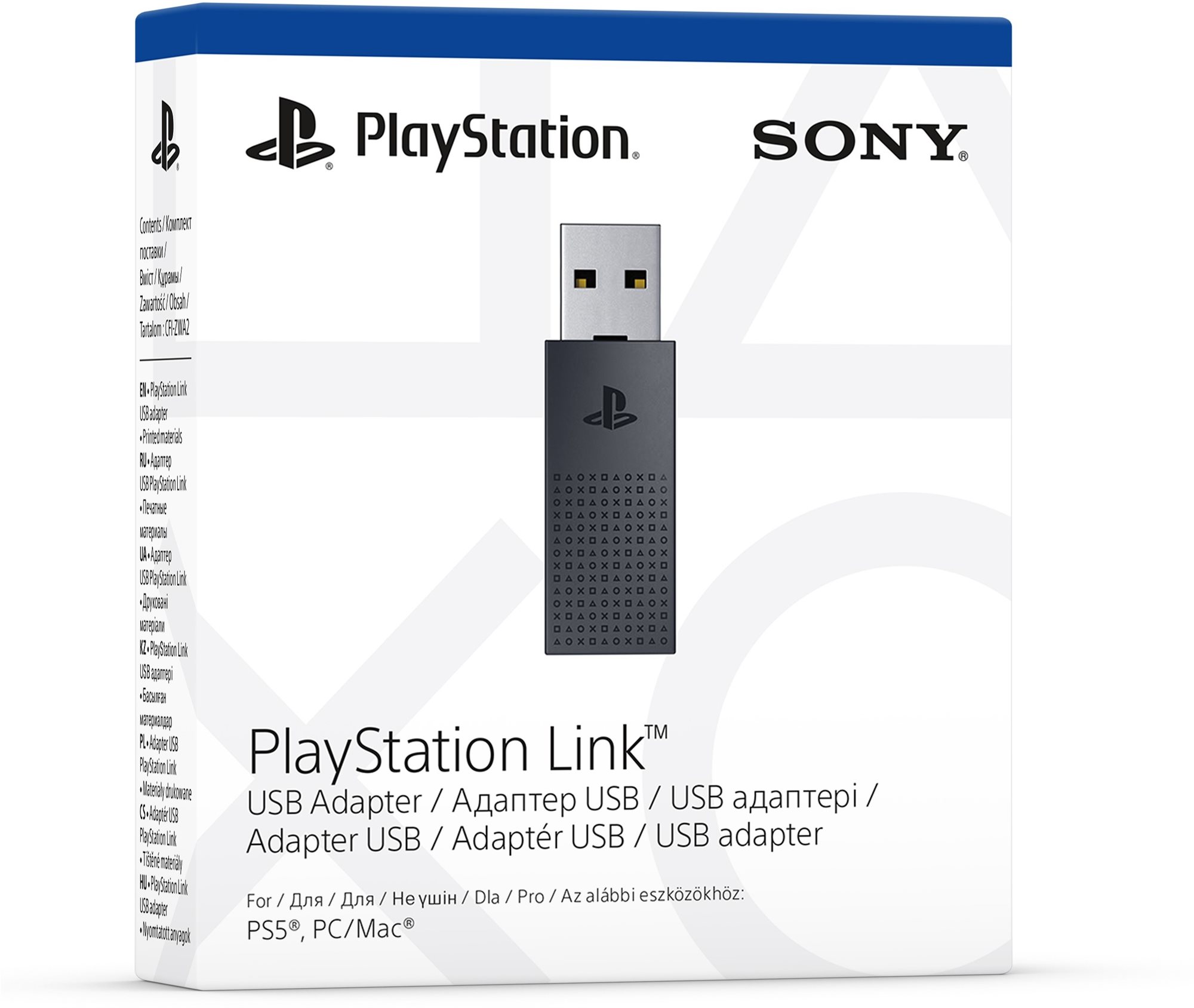 PlayStation Link USB Adaptér