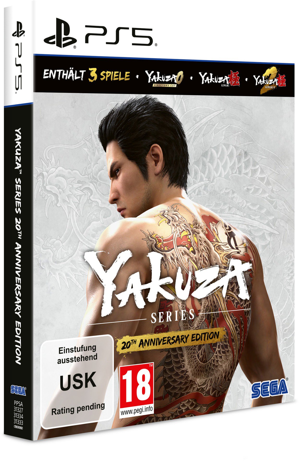 Yakuza: 20th Anniversary Edition – PS5
