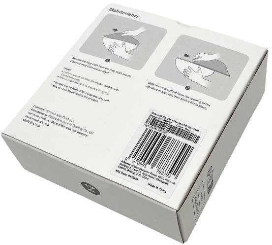 Roborock Double VibraRise 2.0 S8 Max Ultra/S8 MaxV Ultra 2 ks