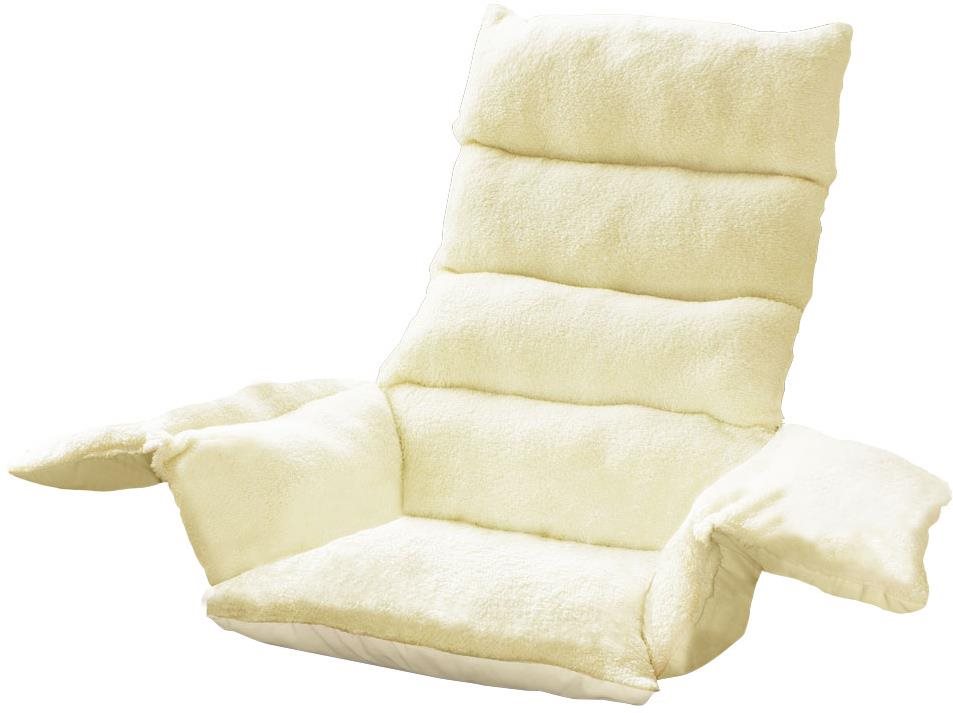 HomeLife Relaxačný podsedák s opierkami