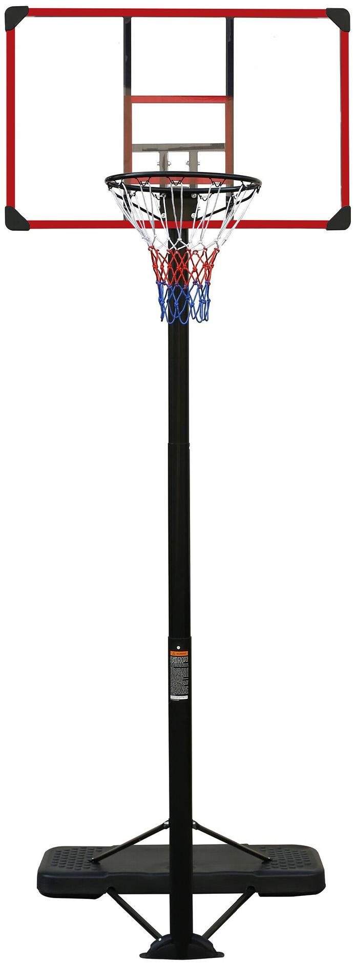Aga Basketbalový kôš MR6113