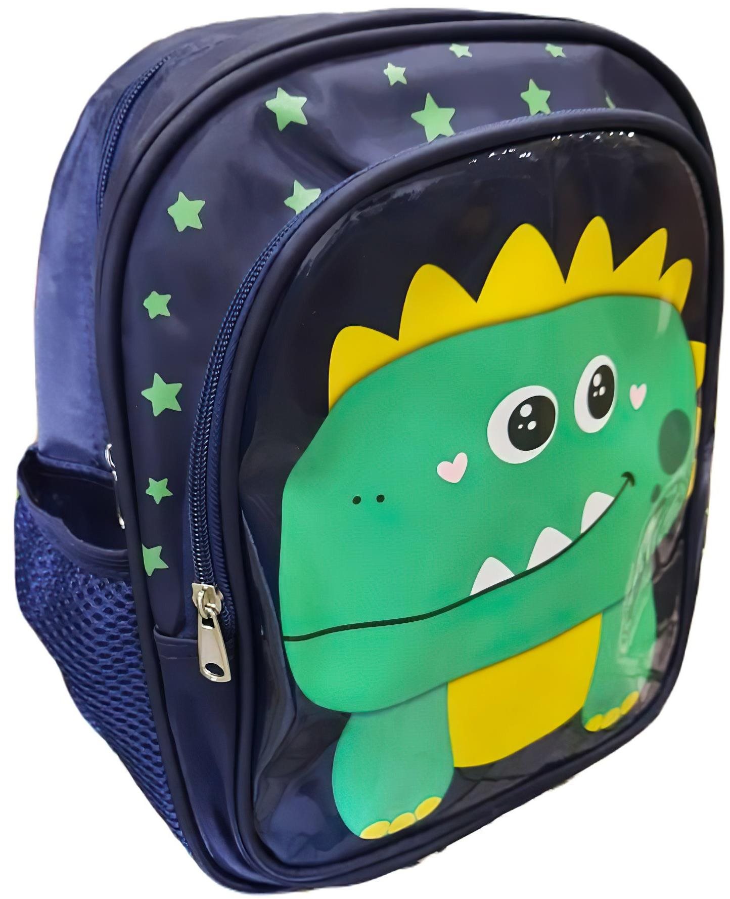 bHome Detský batoh Dino Príšera