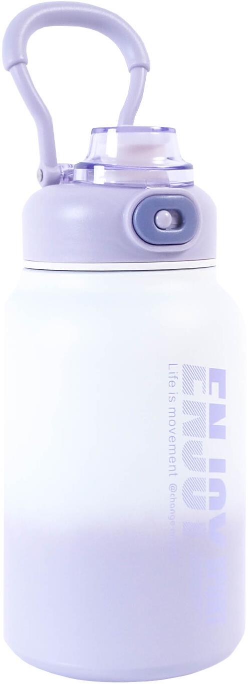 Aga Termoska 800 ml, fialová