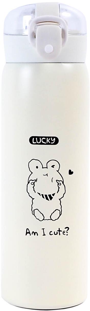 Aga Detská termoska 480 ml, béžová