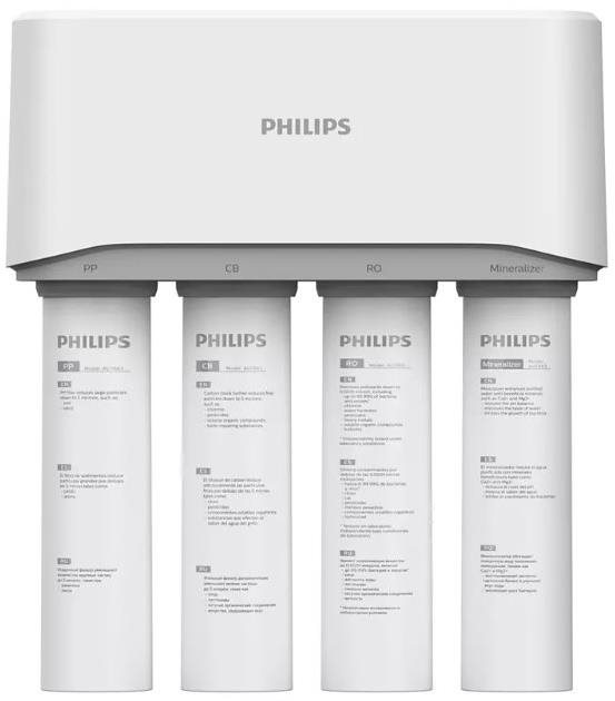 Reverzná osmóza Philips AUT3268/10