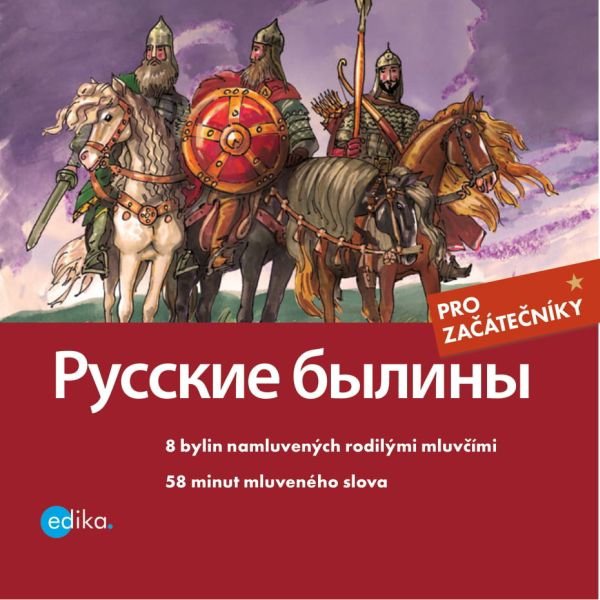 Russkie byliny