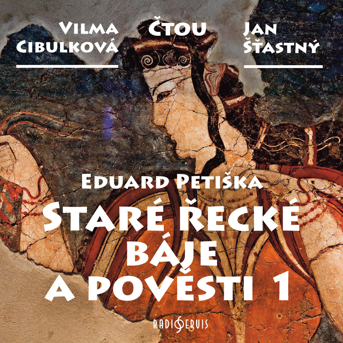Eduard Petiška: Staré řecké báje a pověsti 1