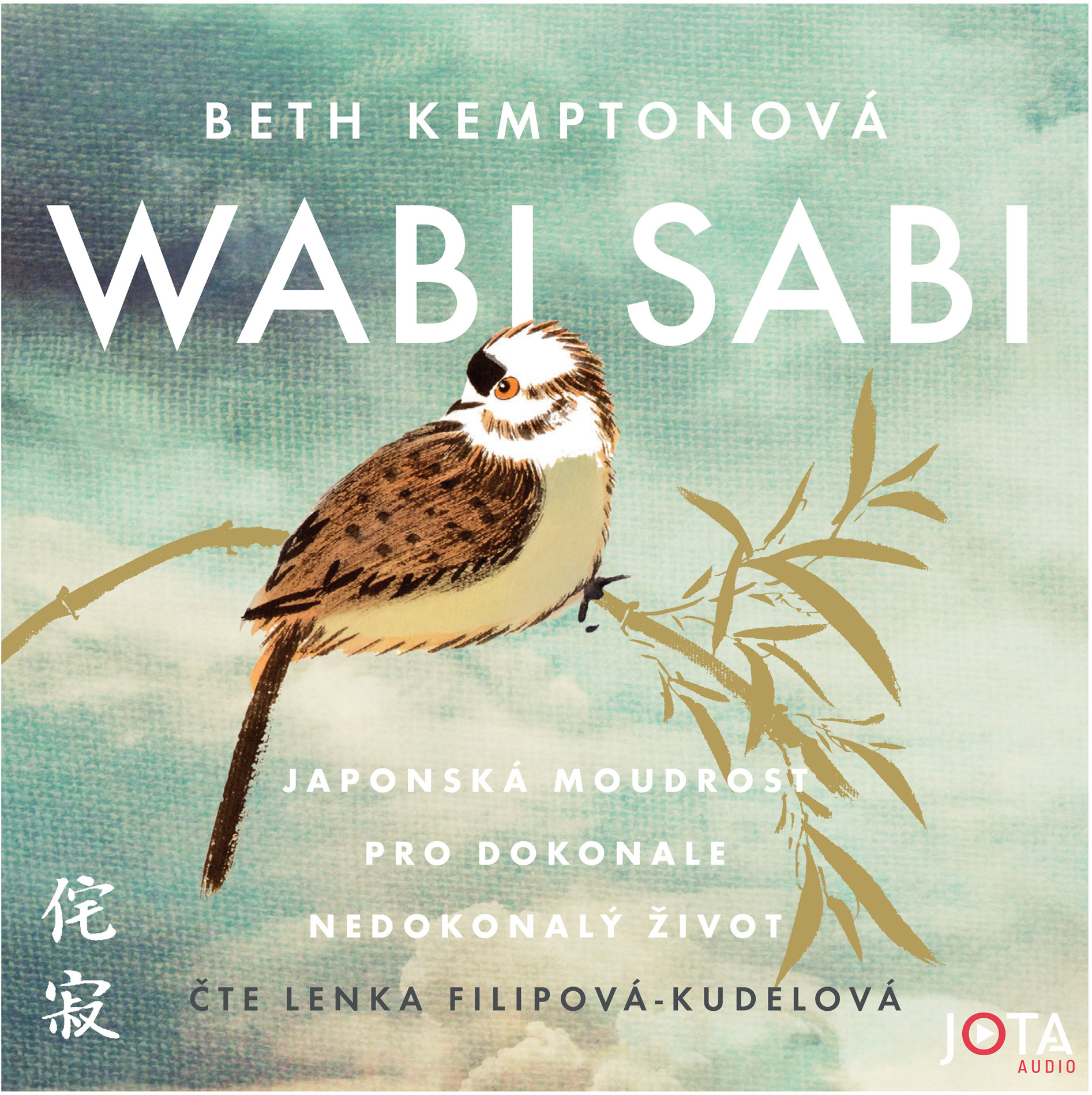 Wabi Sabi