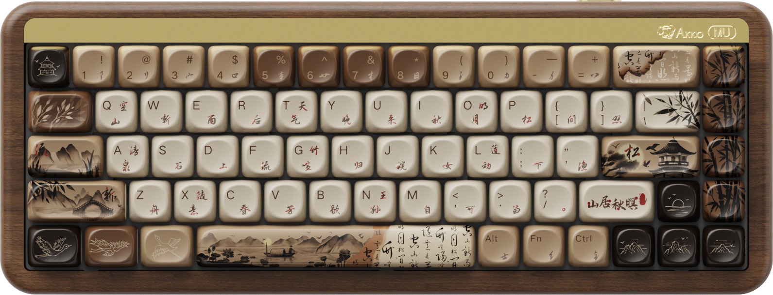 AKKO MU01 Mountain Seclusion (AKKO Rosewood switches)