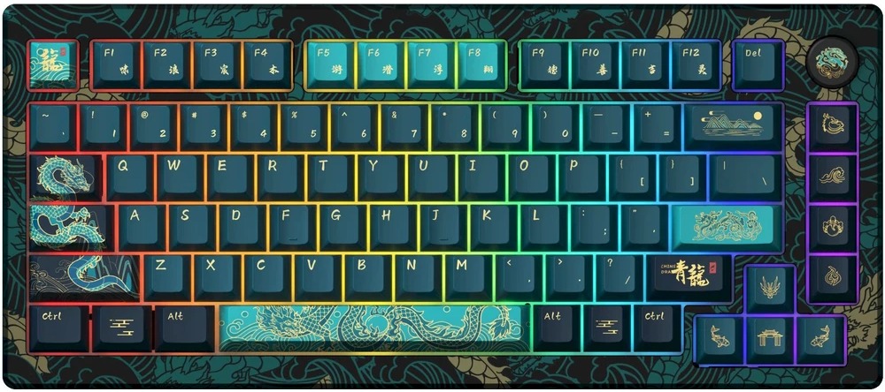AKKO MOD007v3 HE Year of Dragon (AKKO AstroLink Magnetic Switches)