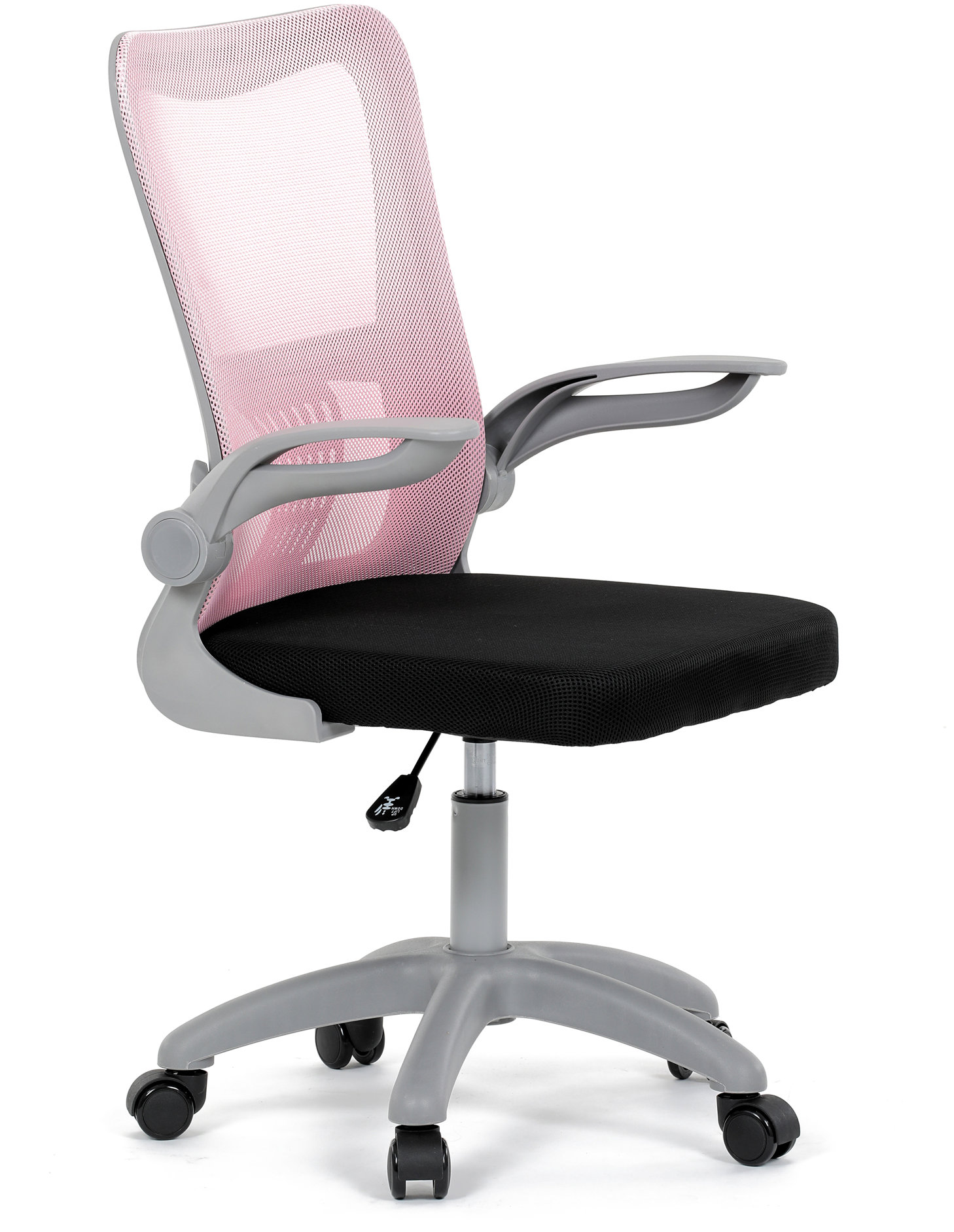 HOMEPRO Kandor ružová