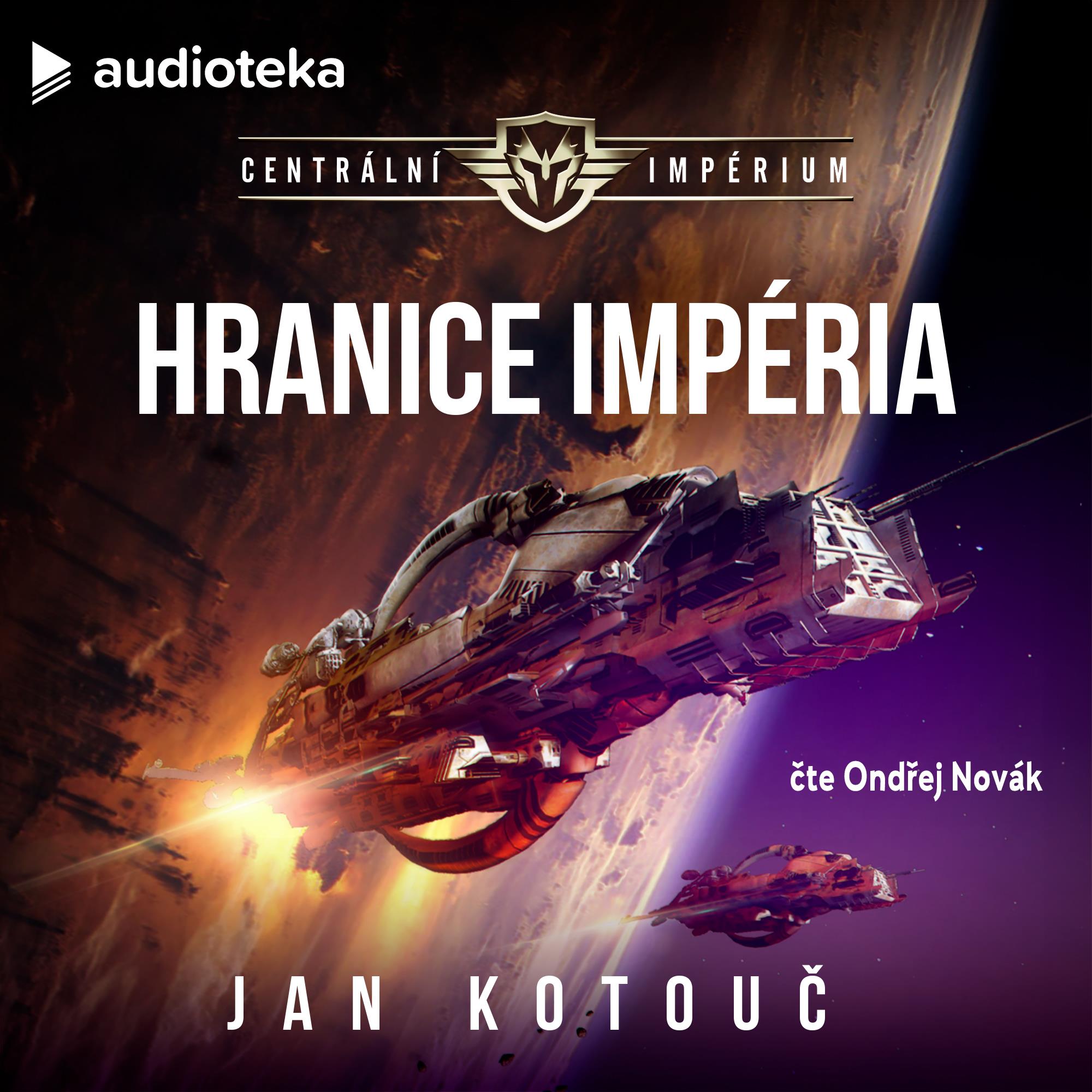 Hranice impéria