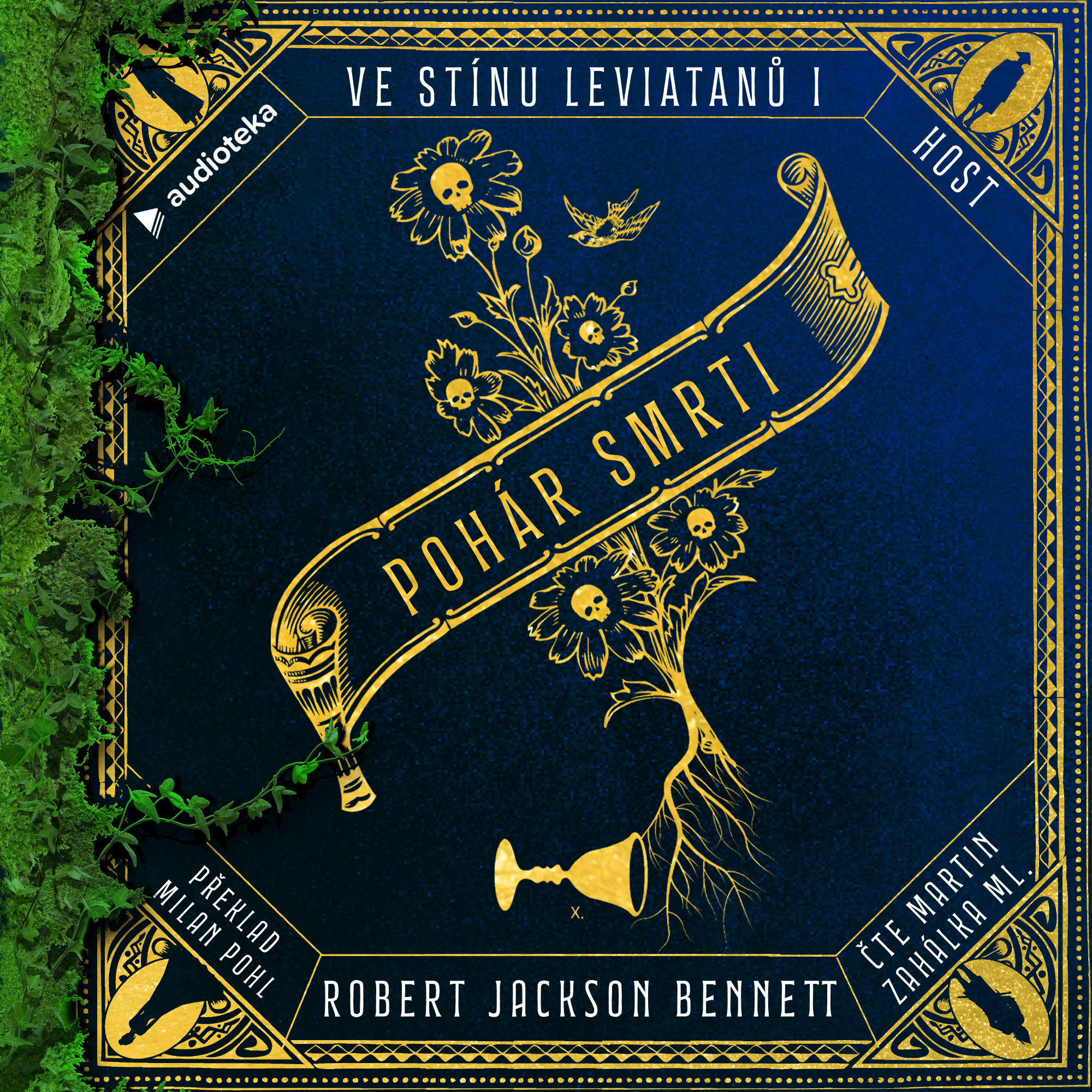 Pohár smrti