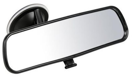 LAMP Zrkadielko prídavné, 213x55 mm