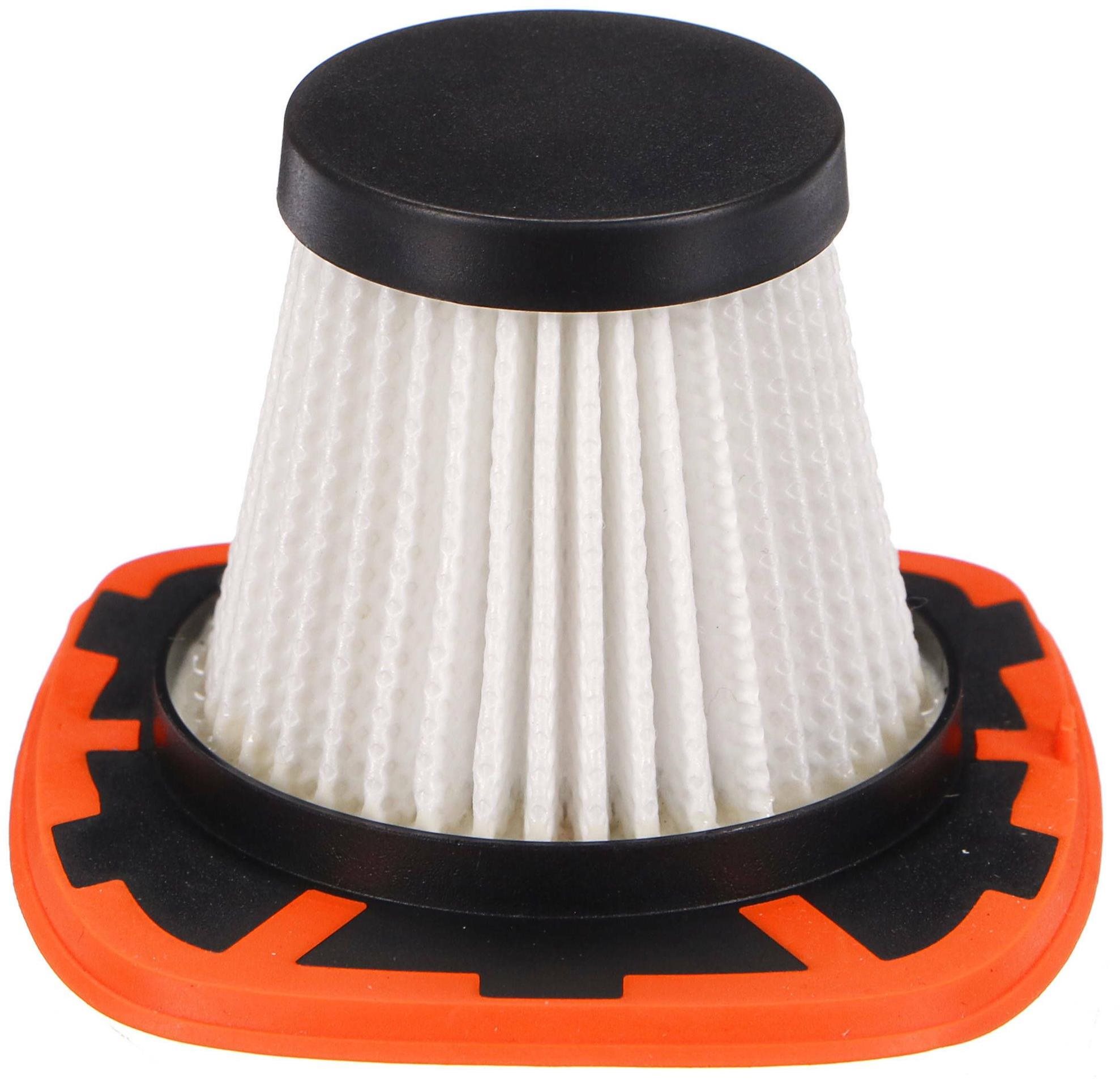 SIXTOL Car VAC Filter, HEPA, 8 × 5,5 cm