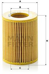 MANN-FILTER HU925/4y pre vozidlá LAND ROVER, VOLVO