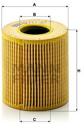 MANN-FILTER HU711/51x pre vozidlá CITROËN, FIAT, FORD, JAGUAR, LANCIA, LAND ROVER, MITSUBISHI, OPEL,