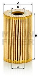 MANN-FILTER HU7008z pre vozidlá AUDI, SEAT, ŠKODA, VW