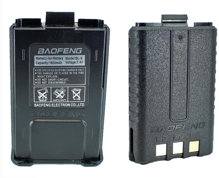 OEM BAOFENG UV-5R ACCU