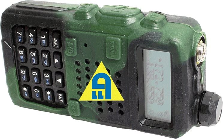OEM BAOFENG UV-5 Silikónové puzdro žlté