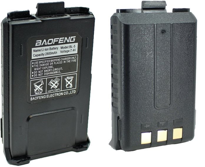OEM BAOFENG UV-5R ACCU