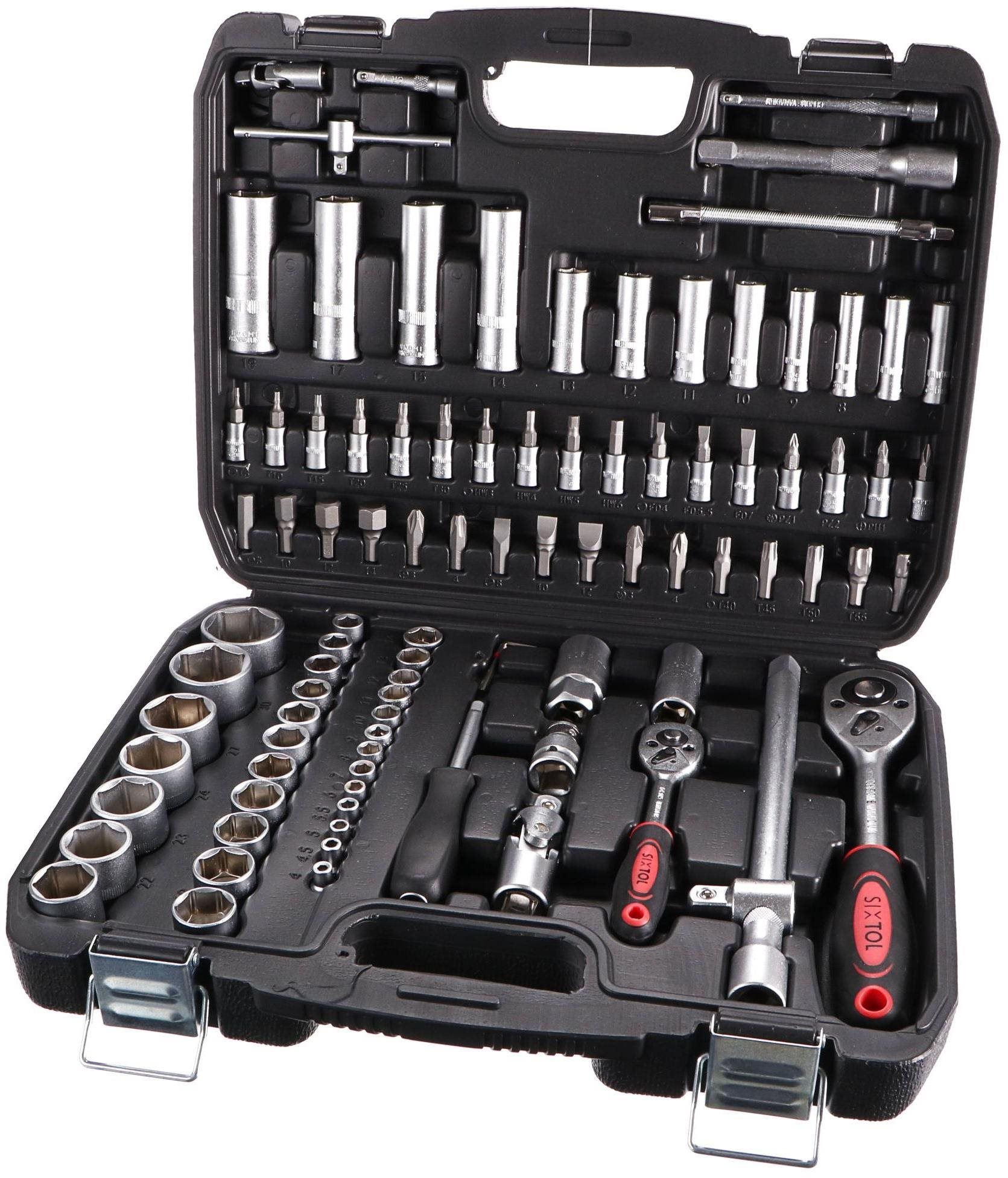 SIXTOL Gola sada TOOL SET 94 SX3023