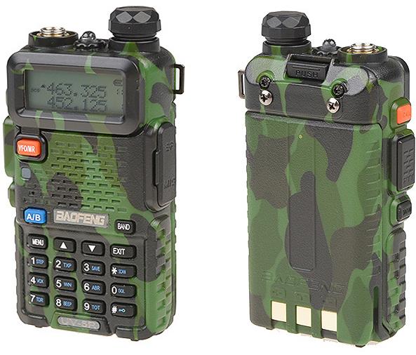 Baofeng UV-5R camo