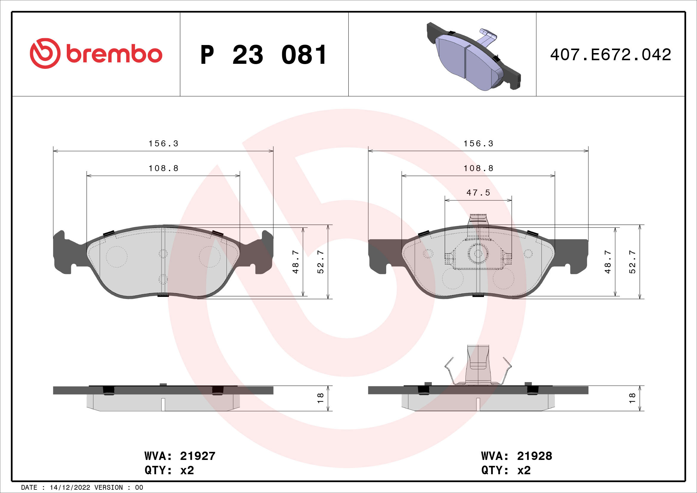 BREMBO Súprava brzdových doštičiek P 23 081