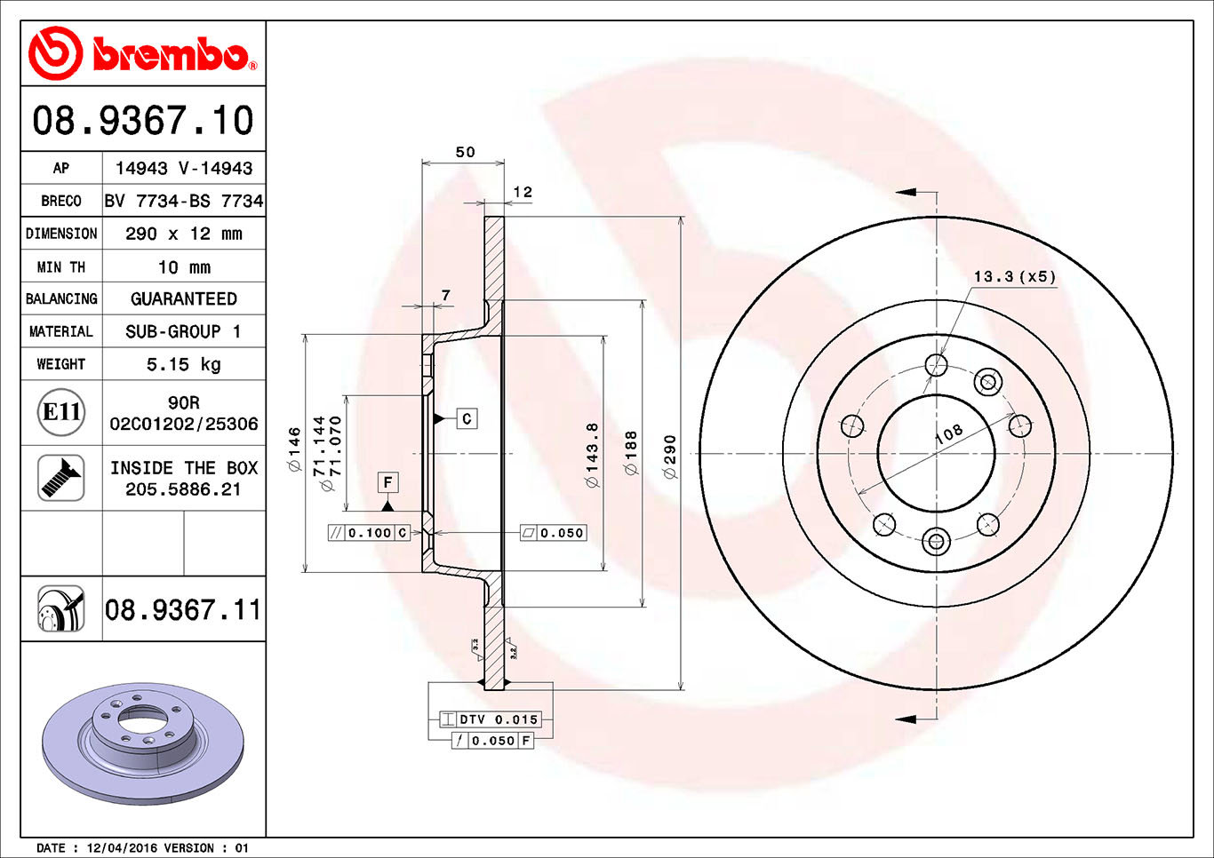 BREMBO brzdový kotúč 08.9367.11, súprava 2 ks