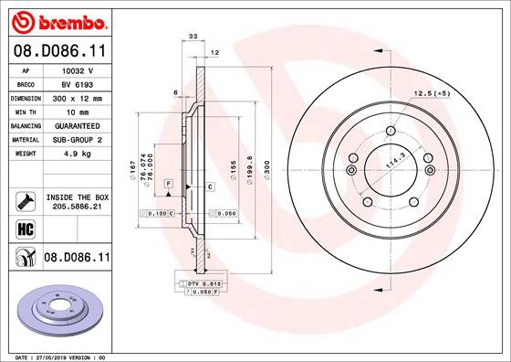 BREMBO brzdový kotúč 08.D086.11, súprava 2 ks
