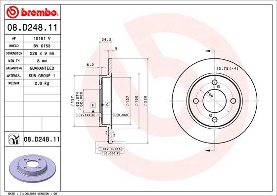 BREMBO brzdový kotúč 08.D248.11, súprava 2 ks