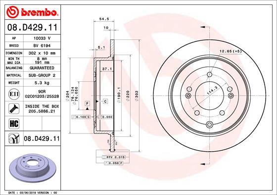 BREMBO brzdový kotúč 08.D429.11, súprava 2 ks
