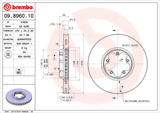 BREMBO brzdový kotúč 09.8960.10, súprava 2 ks