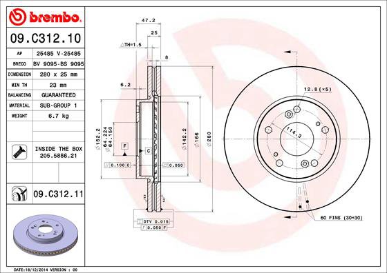 BREMBO brzdový kotúč 09.C312.11, súprava 2 ks