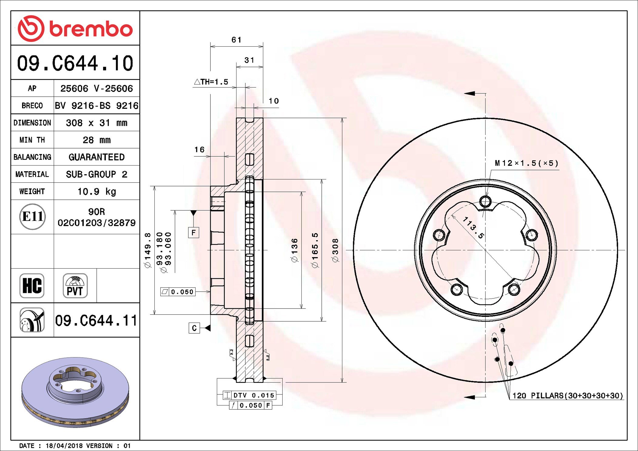 BREMBO brzdový kotúč 09.C644.11, súprava 2 ks
