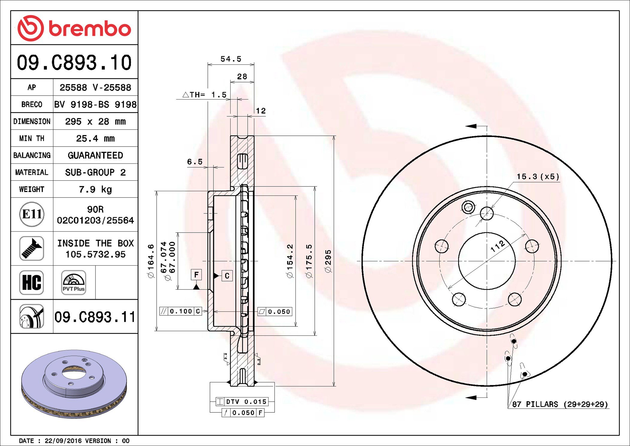 BREMBO brzdový kotúč 09.C893.11, sada 2 ks