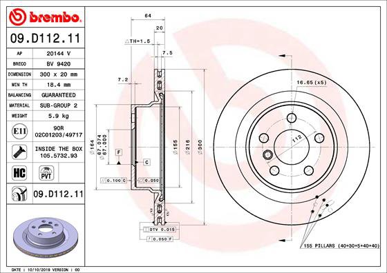 BREMBO brzdový kotúč 09.D112.11, súprava 2 ks