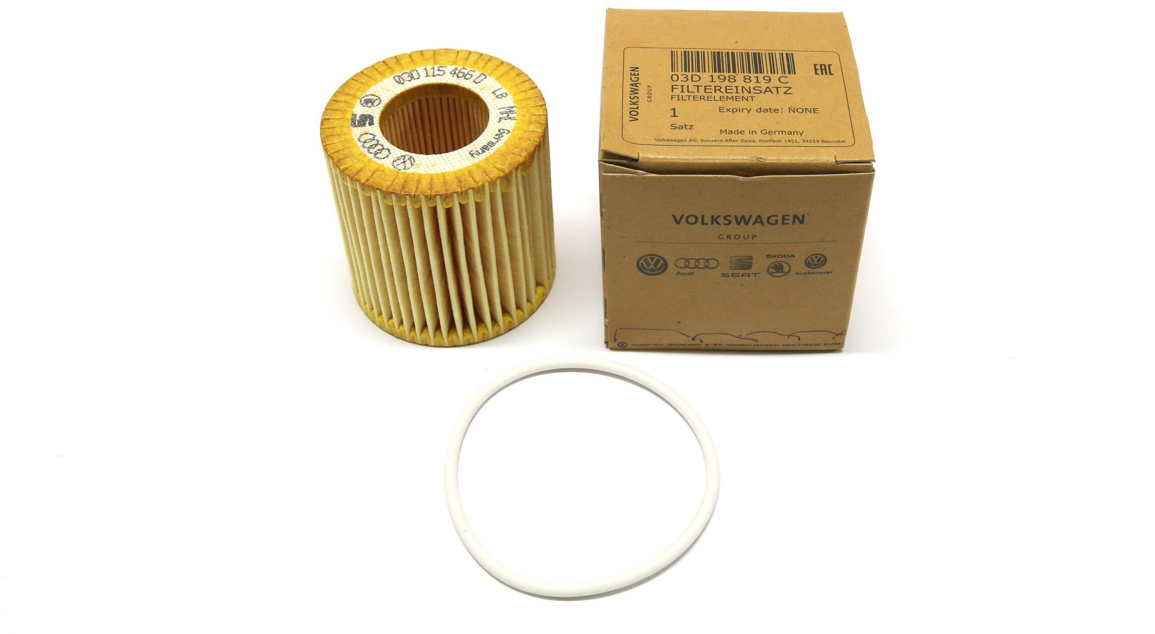 ŠKODA Nadstavec filtra s tesnením 03D198819C, originál
