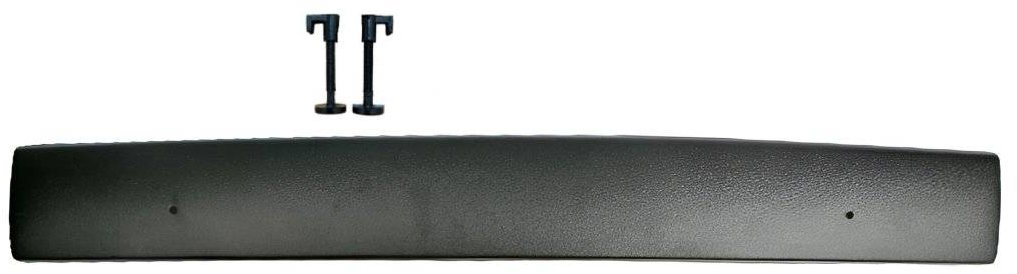 PROTEC – Zimná clona chladiča, VW Sharan I 1995 - 2000, spodný kryt